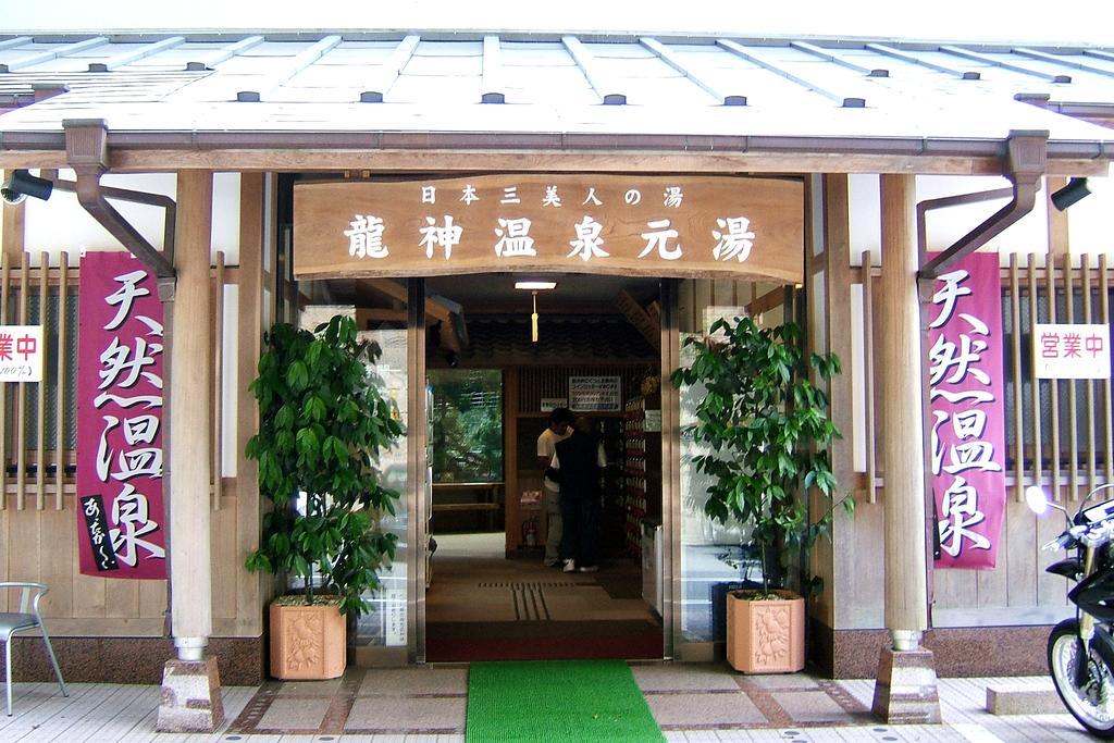 Wakayama Marina City Hotel Екстериор снимка